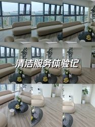 -HEYAN荷妍专业脱毛连锁机构