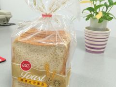 -85度C(苏州石路店)