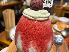 -楠火锅(太古里总店)