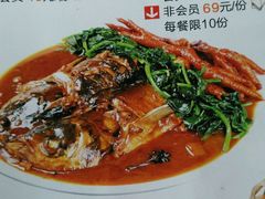 -鹦鹉小厨味道餐厅(山大南路店)