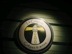 -La Creperie法餐厅(桃江路店)