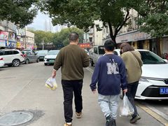 -花园菜市场