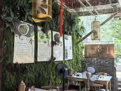 -香芙茗茶楼(梅家坞总店)