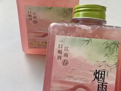 -丘大叔柠檬茶(花都雅乐城分店)
