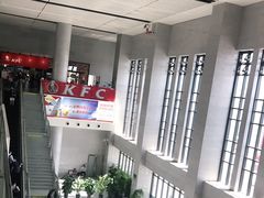 -烟台南站