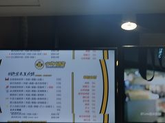 -冠雄先生烤冷面(熙街旗舰店)