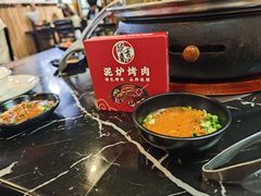 -燚青春东北泥炉烤肉(百合店)