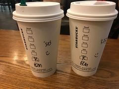 -星巴克臻选(苏州汇豪店)