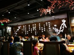大堂-呷哺呷哺 黄金牧场 (新中关购物中心店)
