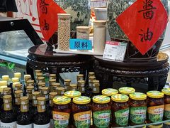 -北京稻香村(第三店)