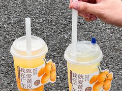 -茶百道(文冲沃尔玛店)