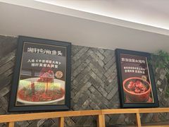 -湘轩·土菜研究院(光大店)