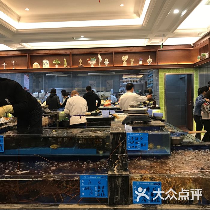 东海怡品海鲜餐厅