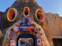 -大连海昌发现王国主题公园