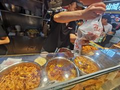 -周小亮丁家坡洋芋(全国总店)