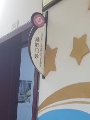 -南京市妇幼保健院(莫愁路院区)