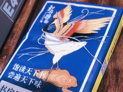 -和府捞面(东直门银座店)