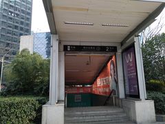 -四川北路(地铁站)