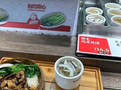 -72街荷叶饭(东方宝泰广场店)