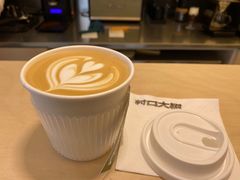 -村口大树(长乐路店)