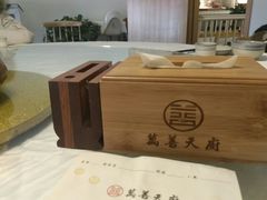 -禧和源养生素食茶馆