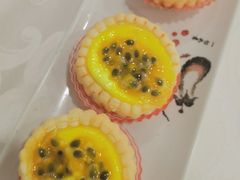 百香果鸡蛋挞-鼎珑点心仔(燕塘店)