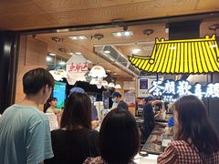 -茶颜悦色(岳麓山顶店)