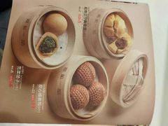 -嘉和一品粥(山水店)