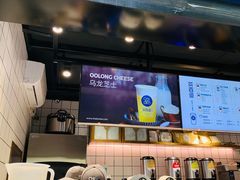-茶百道(新城市广场店)