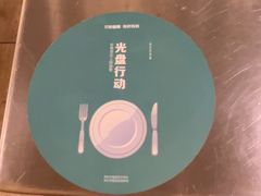 -胡须佬鸡煲四季火锅店(石厦西村直营店)