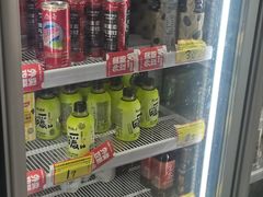 -好特卖Hotmaxx(新奥购物中心)