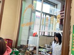 -铁东熏肉大饼铺