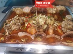 -大锅强·蒸海鲜青岛菜(吾悦广场店)