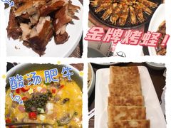 -北李妈妈菜(鲁能城店)