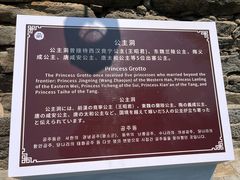-雁门关景区