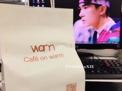 -Cafe on warm(丹霞店)