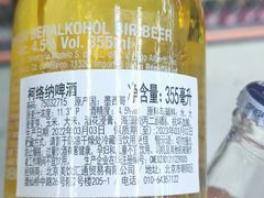 -嗨特购HitGoo(西站食宝街店)