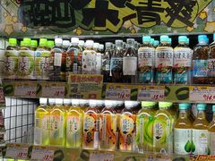 -DON DON DONKI(名珠城店)