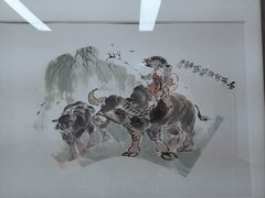 -日照市博物馆