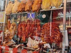 -老字号蛇口德记烧腊饭店·海鲜加工