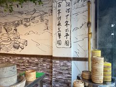 -伊兰麒兰馨园·川菜·清真馆(339电视塔店)