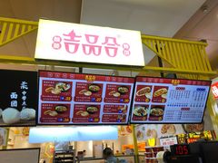 -大悦城(沈阳中街店)