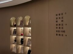 -有马汤泉(长沙店)
