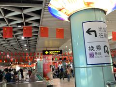 -沼津港渔市(宏伊国际广场店)