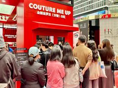 -王府井百货(总府店)