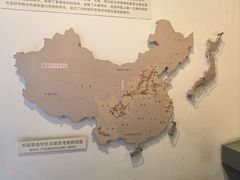 -梁思成纪念馆