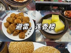 -香港蓮香樓(中環店)