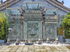 -永兴坊