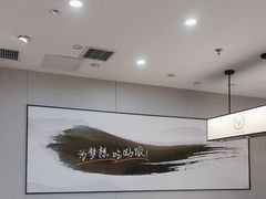 -吉野家(复兴路第二餐厅店)