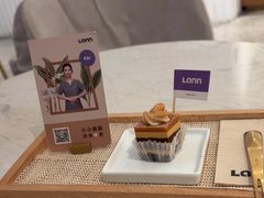-LANN I 蘭 SPA(陆家嘴中心店)